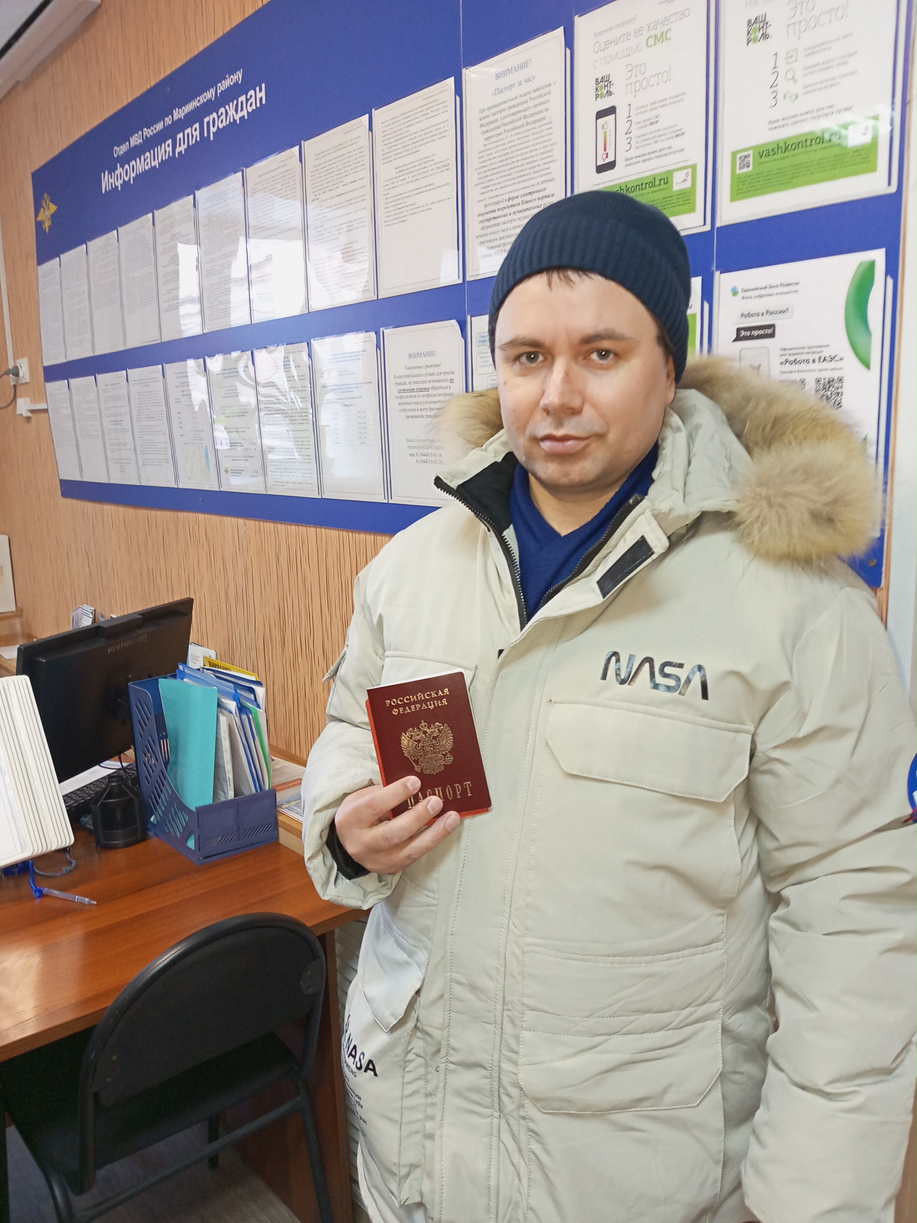 Барков.jpg